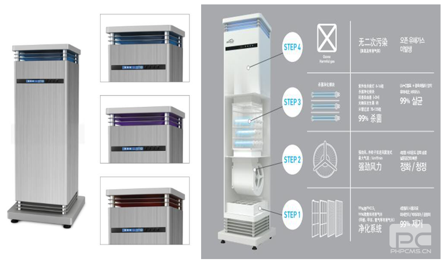008PG国际(中国区)-官方网站