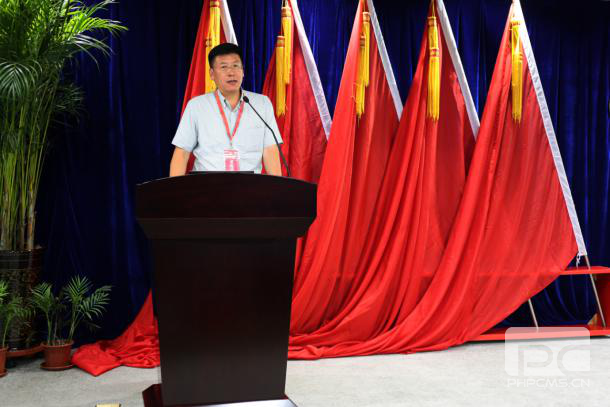 008PG国际(中国区)-官方网站