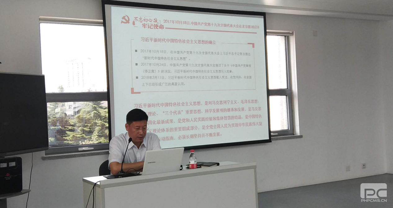 008PG国际(中国区)-官方网站