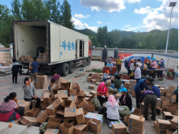 008PG国际(中国区)-官方网站