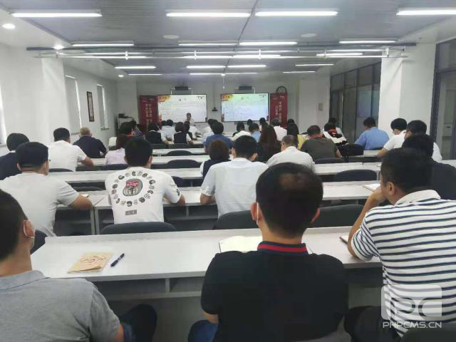 008PG国际(中国区)-官方网站